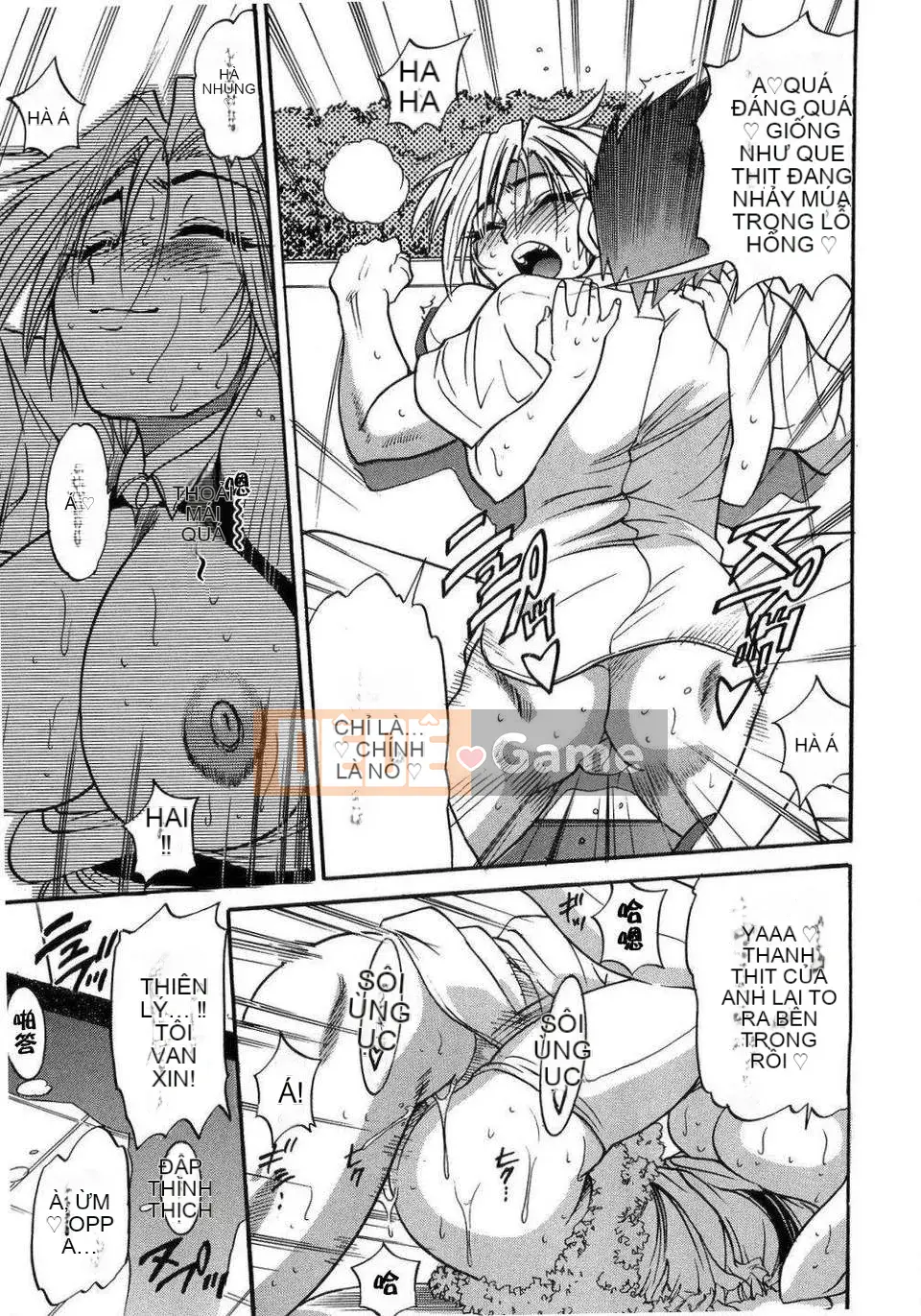 [DISTANCE] em gái tôi